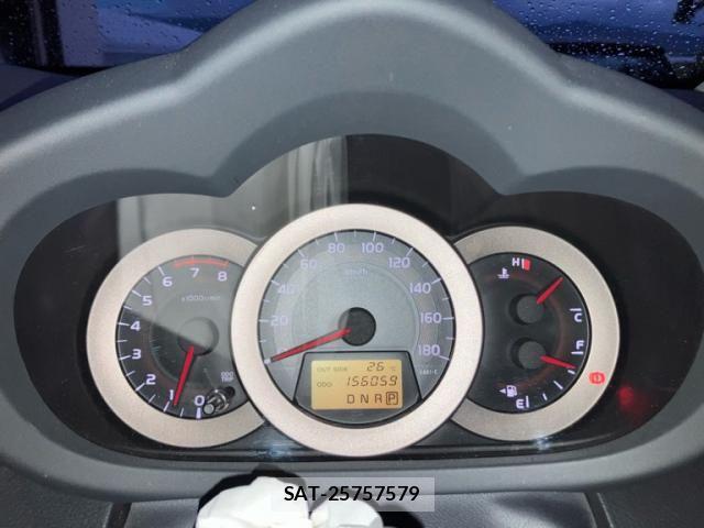 Toyota VANGUARD 2010-08 8527913-14
