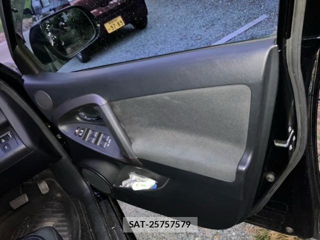 Toyota VANGUARD 2010-08 8527913-20