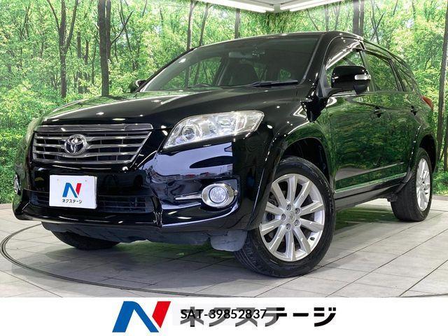 Toyota VANGUARD 2012-06 8527912-0