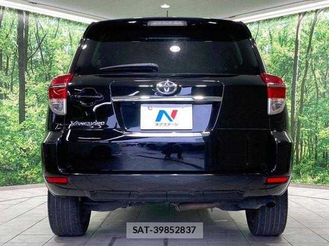 Toyota VANGUARD 2012-06 8527912-14