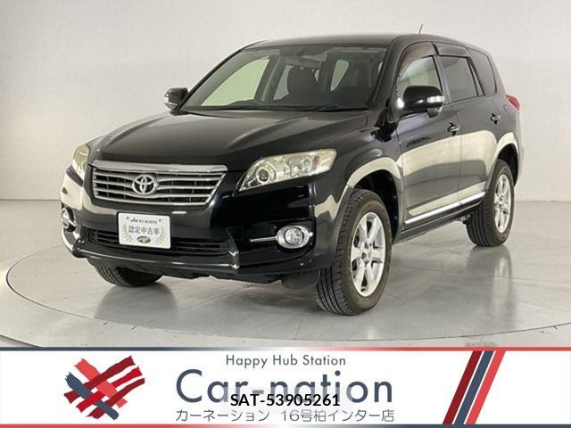 Toyota VANGUARD 2013-06 8686816-0