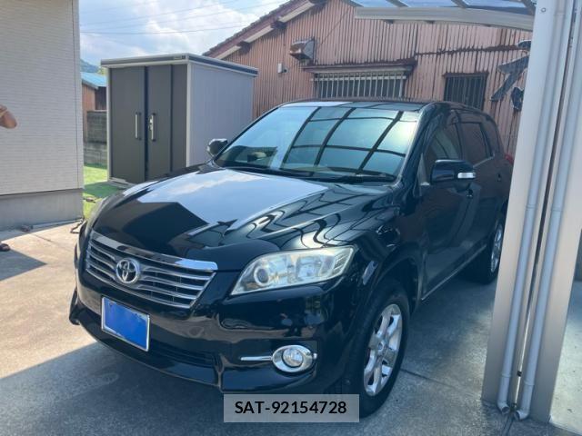 Toyota VANGUARD 2011-10 8686817-1