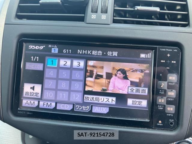 Toyota VANGUARD 2011-10 8686817-23