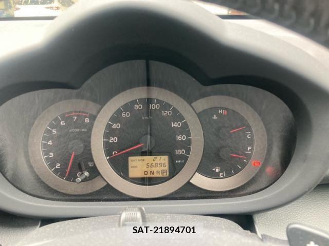 Toyota VANGUARD 2010-06 8746480-20