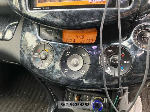 Toyota VANGUARD 2012-03 8797790-21