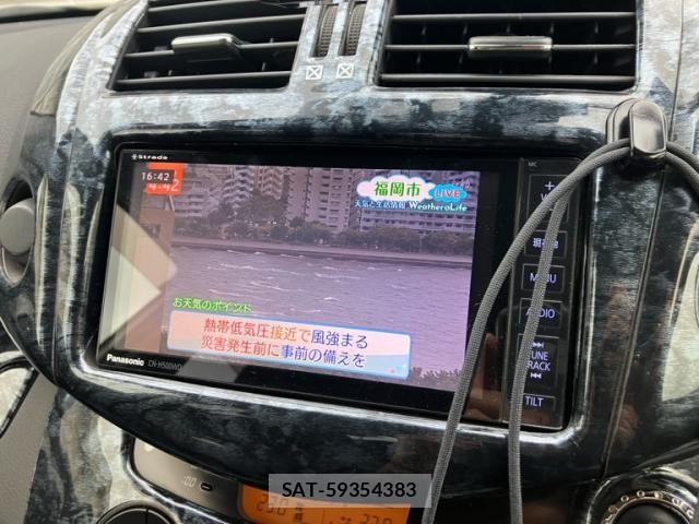 Toyota VANGUARD 2012-03 8797790-28