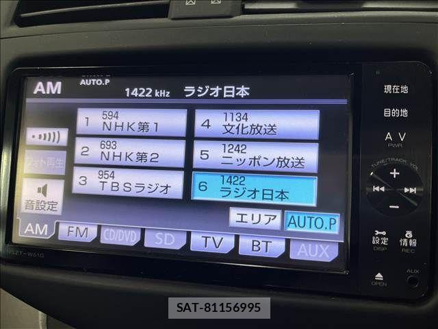 Toyota VANGUARD 2012-02 8832222-25