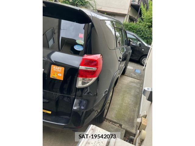 Toyota VANGUARD 2012-03 8832223-8