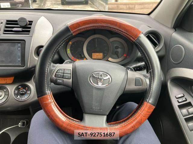 Toyota VANGUARD 2011-11 8832224-16