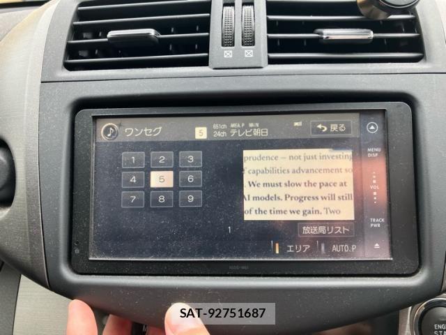 Toyota VANGUARD 2011-11 8832224-19