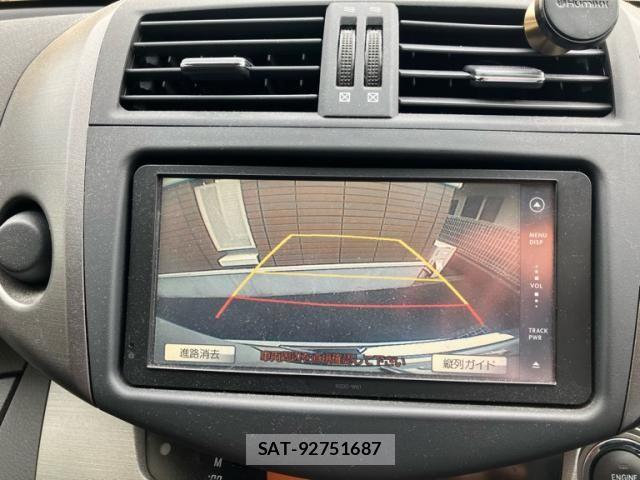Toyota VANGUARD 2011-11 8832224-20