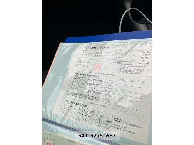 Toyota VANGUARD 2011-11 8832224-24