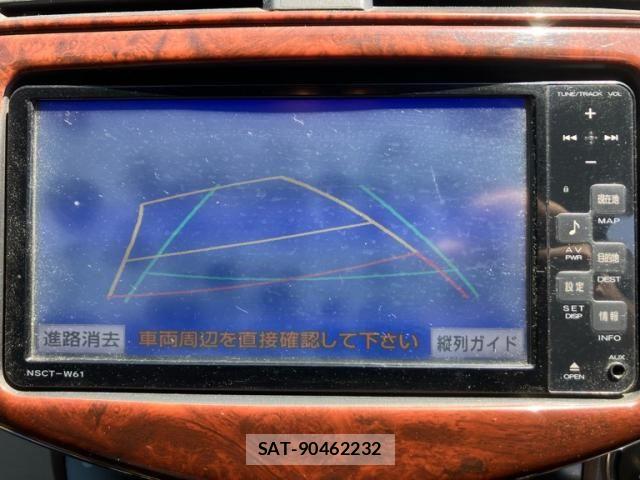 Toyota VANGUARD 2012-01 6998923-22