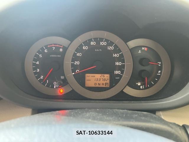 Toyota VANGUARD 2007-09 7226395-8