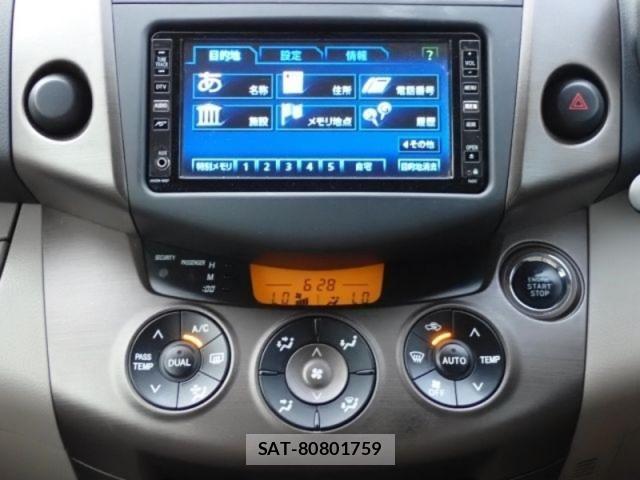 Toyota VANGUARD 2008-03 7226398-19