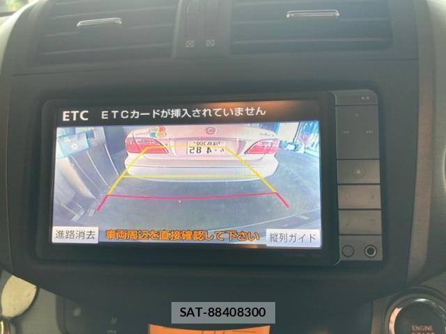 Toyota VANGUARD 2010-11 7273185-17