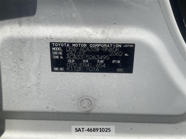 Toyota VANGUARD 2010-10 7330805-29