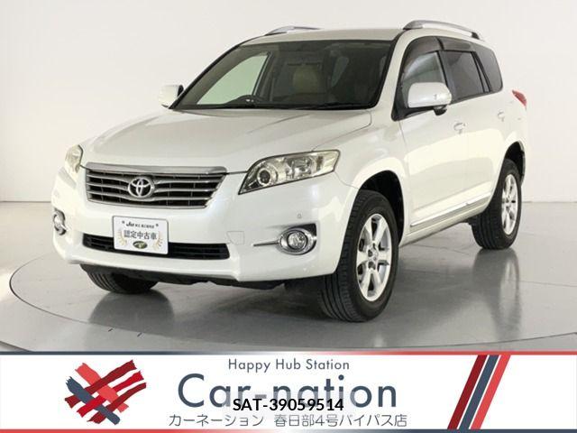 Toyota VANGUARD 2011-03 7563006-0