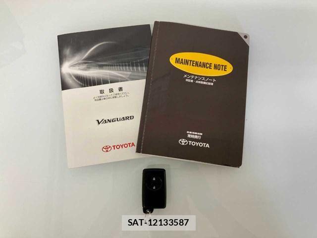 Toyota VANGUARD 2013-07 7620960-3