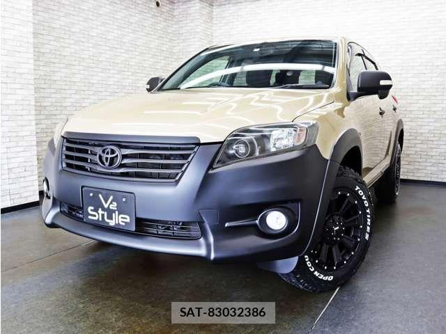 Toyota VANGUARD 2012-03 7880174-4