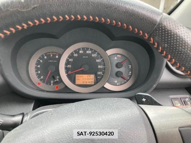 Toyota VANGUARD 2013-10 7880176-14