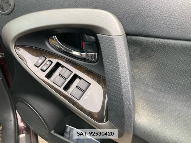 Toyota VANGUARD 2013-10 7880176-15