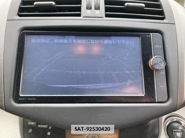 Toyota VANGUARD 2013-10 7880176-18