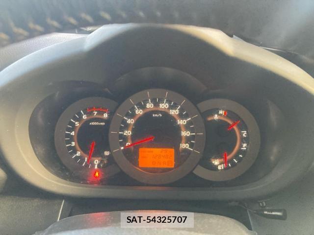 Toyota VANGUARD 2013-04 7964203-14