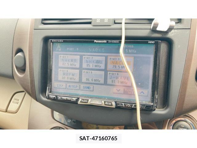 Toyota VANGUARD 2008-01 8102377-2