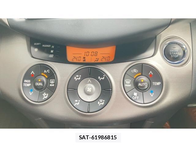 Toyota VANGUARD 2010-09 8132769-3