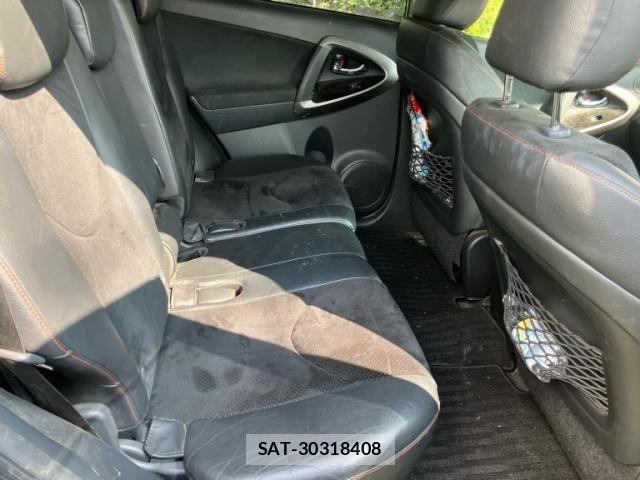 Toyota VANGUARD 2013-09 8159442-11