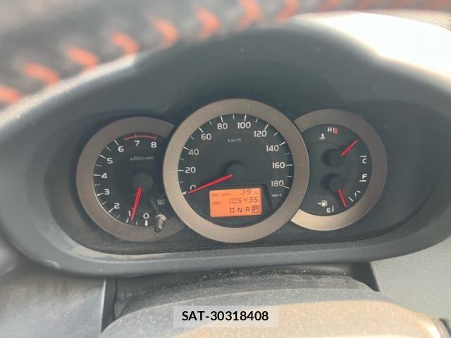 Toyota VANGUARD 2013-09 8159442-13