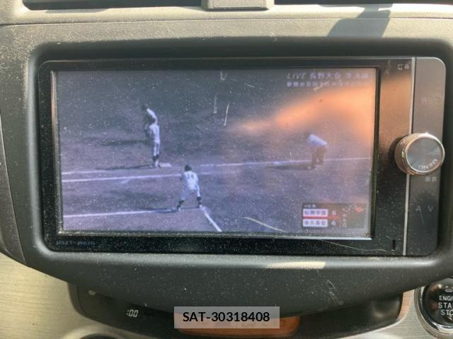 Toyota VANGUARD 2013-09 8159442-19