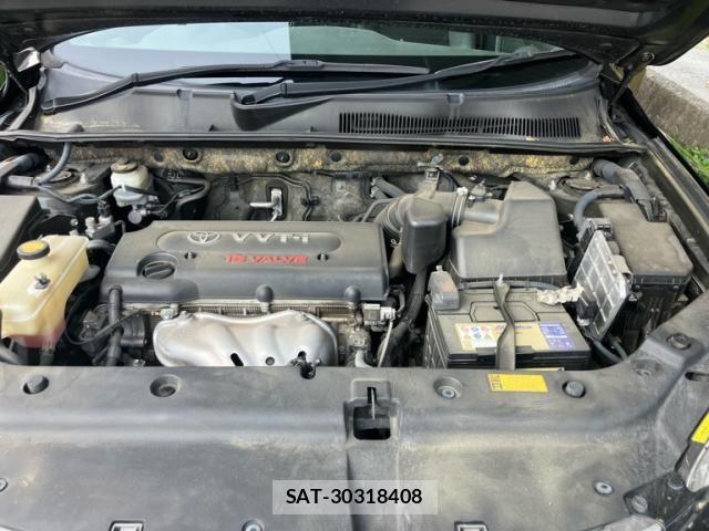 Toyota VANGUARD 2013-09 8159442-7