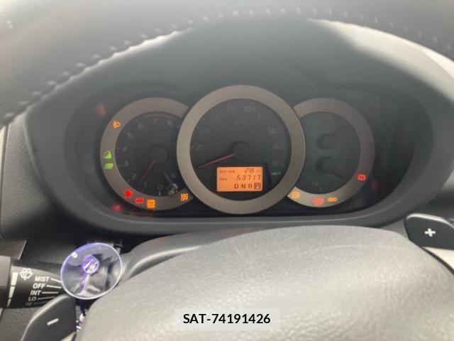Toyota VANGUARD 2010-09 8232215-17