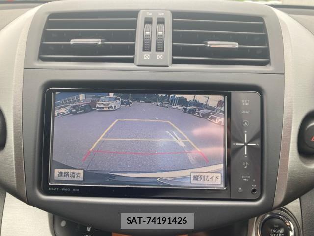 Toyota VANGUARD 2010-09 8232215-21