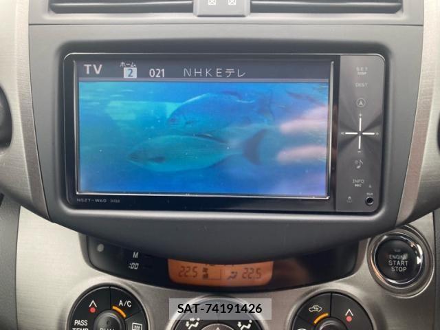 Toyota VANGUARD 2010-09 8232215-22