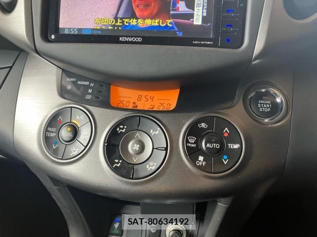 Toyota VANGUARD 2010-08 8338295-23