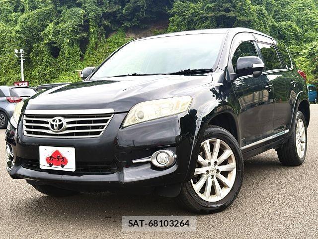 Toyota VANGUARD 2010-06 8369516-0
