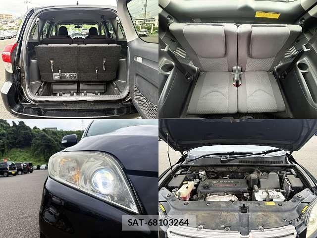 Toyota VANGUARD 2010-06 8369516-8
