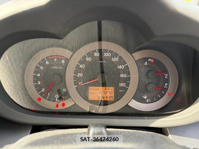 Toyota VANGUARD 2012-08 8369514-13