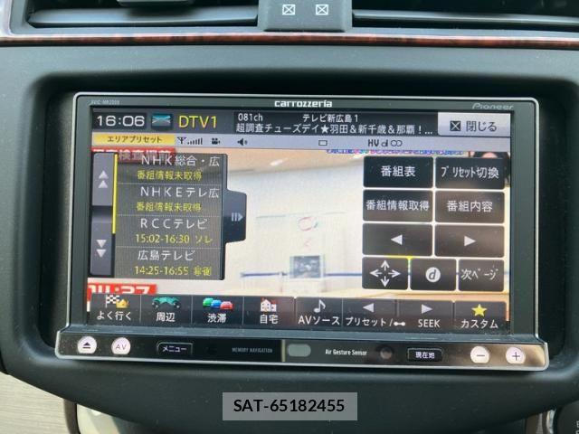 Toyota VANGUARD 2007-11 8415583-14