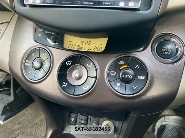 Toyota VANGUARD 2007-11 8415583-17