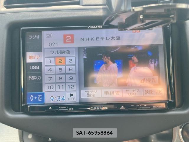 Toyota VANGUARD 2011-07 8563887-19