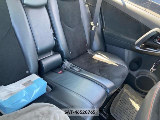 Toyota VANGUARD 2013-10 8629467-14