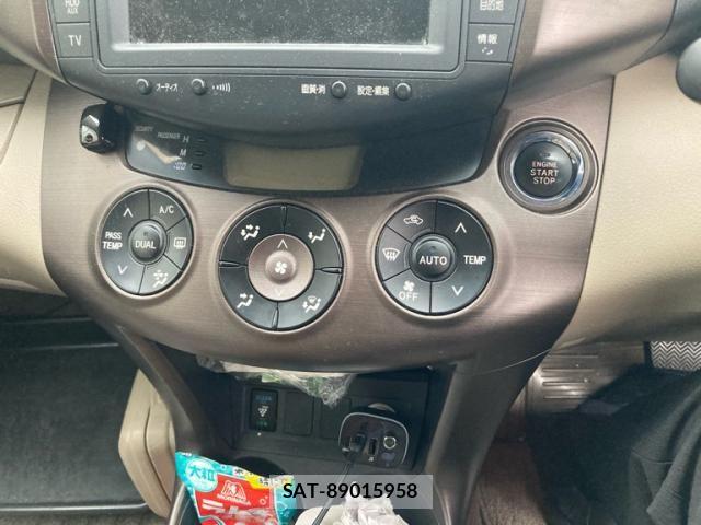 Toyota VANGUARD 2007-09 8629469-19