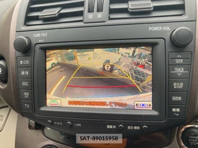 Toyota VANGUARD 2007-09 8629469-22