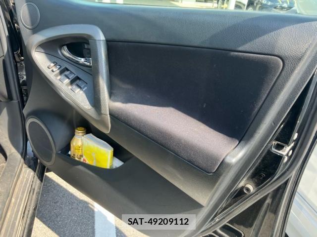Toyota VANGUARD 2008-10 8629468-9