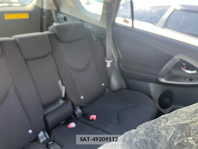 Toyota VANGUARD 2008-10 8629468-12