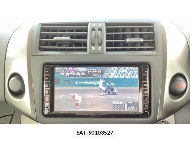 Toyota VANGUARD 2010-04 8629466-14